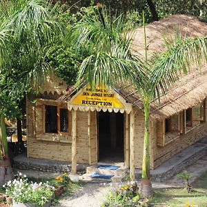 Eden Jungle Resort